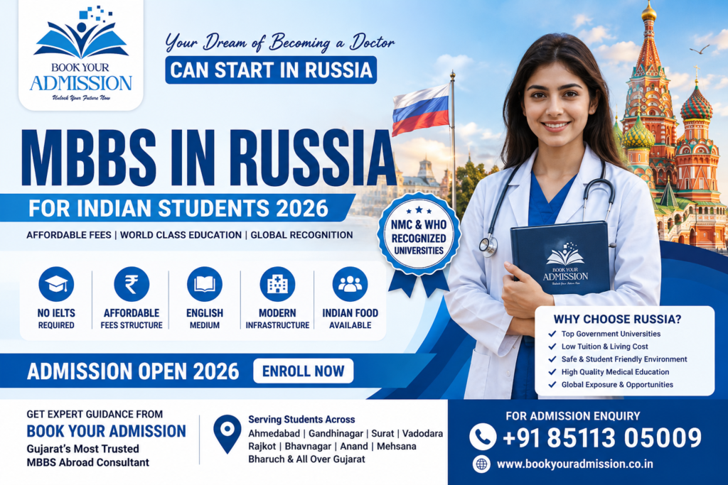 MBBS in Russia for Indian Students 2026 – Fees, Eligibility, Admission Process & Validity in India | Book Your Admission