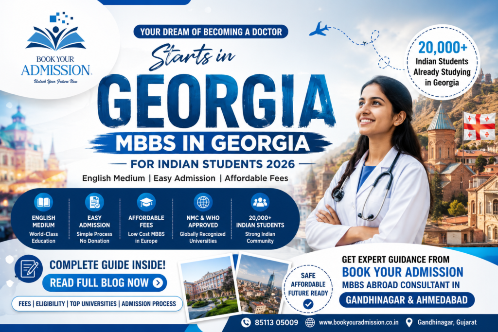 MBBS in Georgia for Indian Students 2026 – Fees, Eligibility, Admission Process & Top Universities
